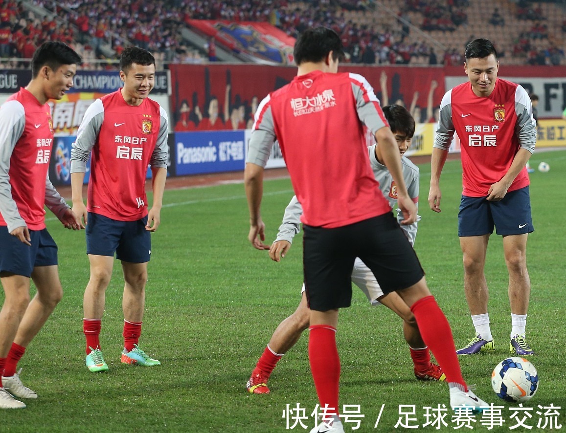 ⚽ 足球｜腾讯体育风格标题（⚽ 足坛头条｜腾讯体育）