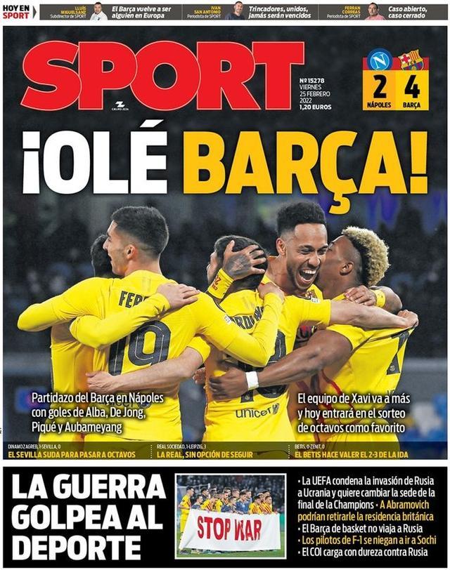 延边出台推进足球高质量发展举措，加强对职业足球的政策扶持（延边发布举措促足球高质量发展，强化职业足球政策支持）