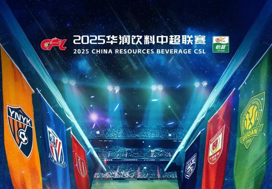 对手教练都看傻了