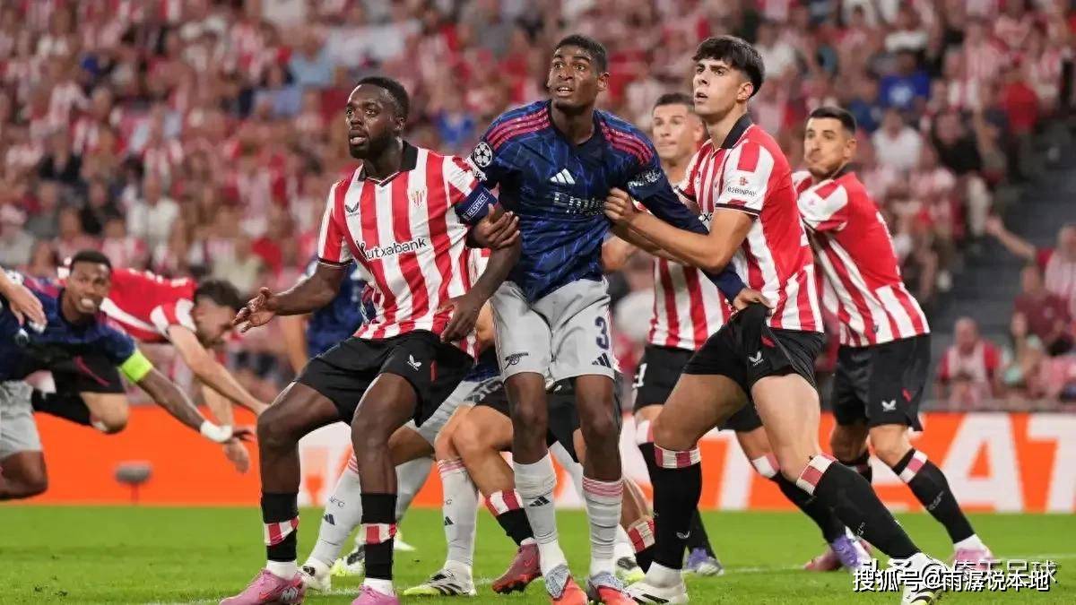 京港体育文化交流座谈会在北京举行，共话两地体育文化交流